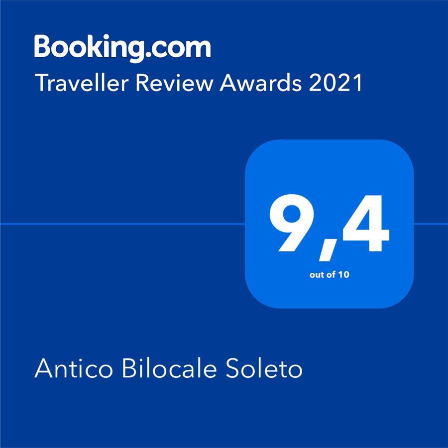Willa Antico Bilocale Soleto Zewnętrze zdjęcie