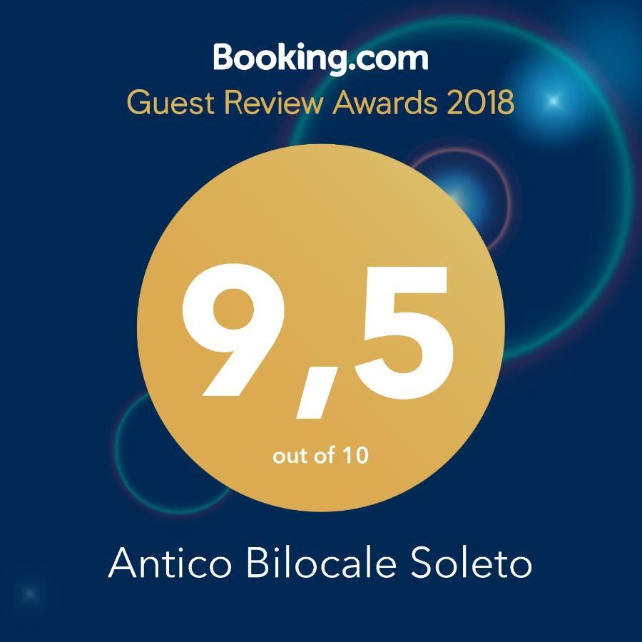 Willa Antico Bilocale Soleto Zewnętrze zdjęcie